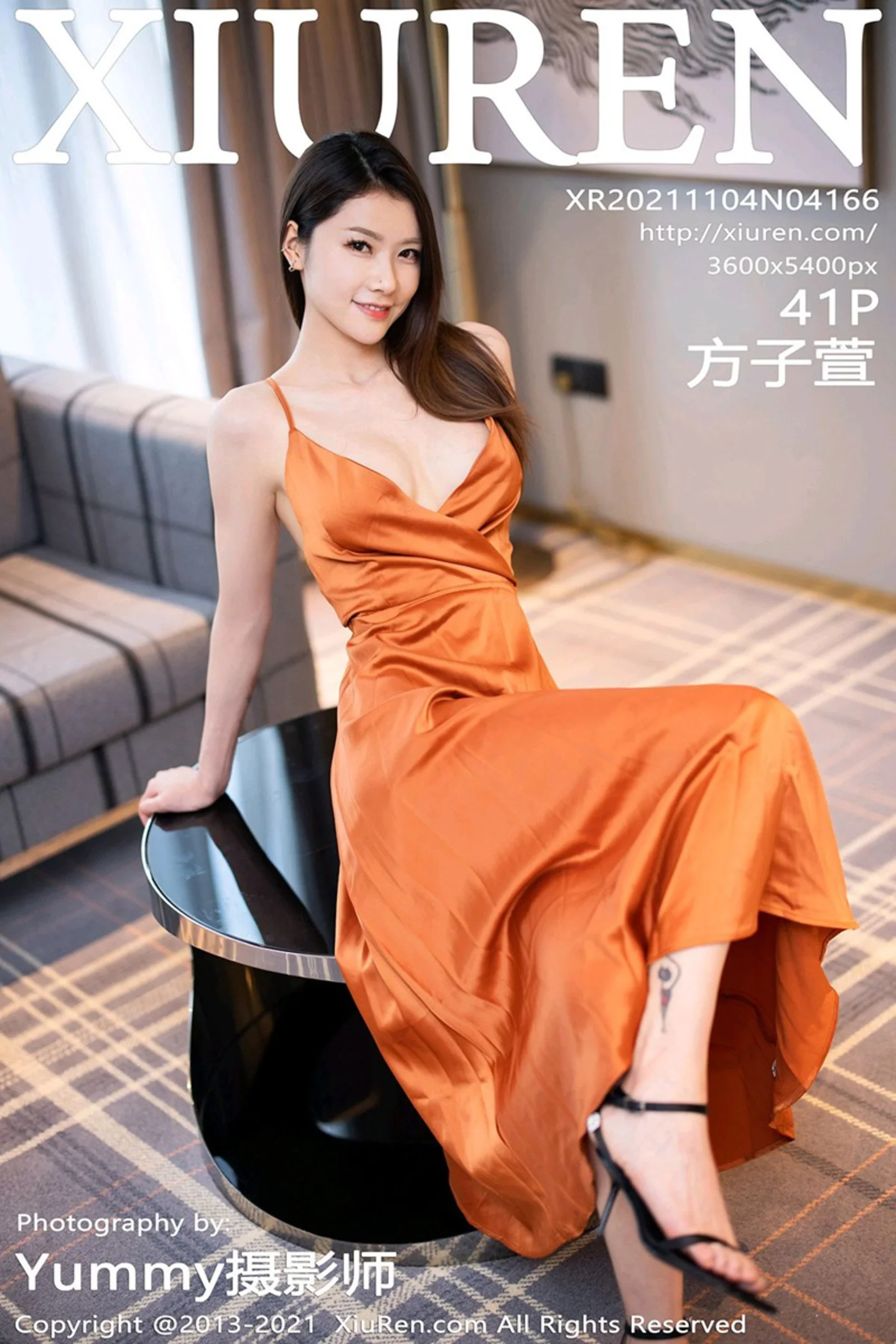 [XiuRen秀人网]No.4166_模特方子萱私房艳丽低胸橙色吊裙半撩秀翘臀美腿迷人诱惑写真41P-秀人网 - XiuRen.Space